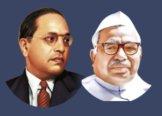 KARNATAKA STATE MADIGA EMPLOYEES ASSOCIATION